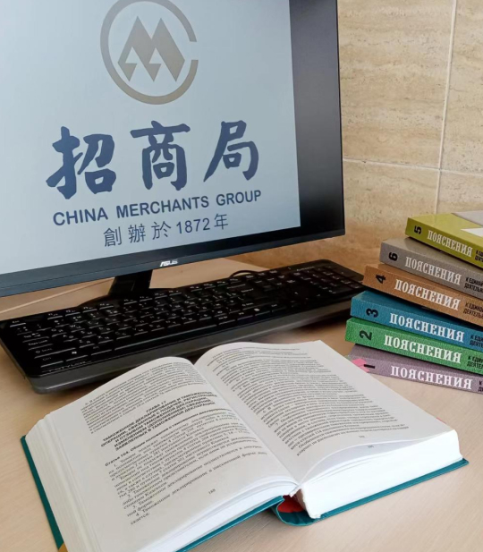 фото: Таможенное декларирование