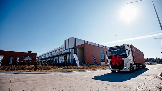 Temporary storage warehouse