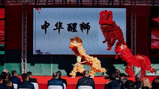 History of development