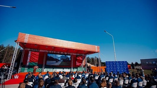 History of development