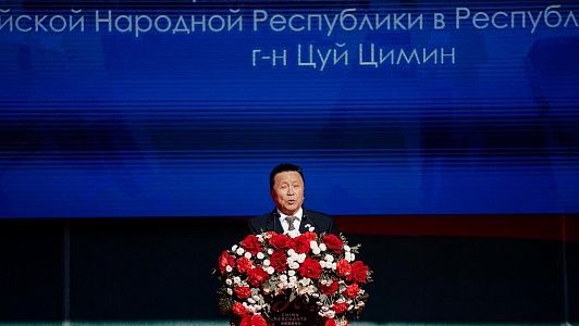 История развития
