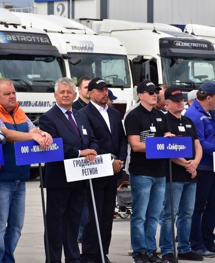 Competition for drivers of road trains